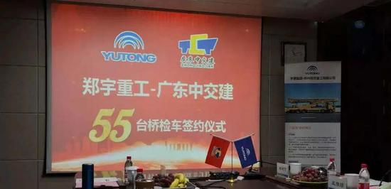 王好然:橋檢車市場(chǎng)遠(yuǎn)未飽和，市場(chǎng)需求不斷增長(zhǎng)